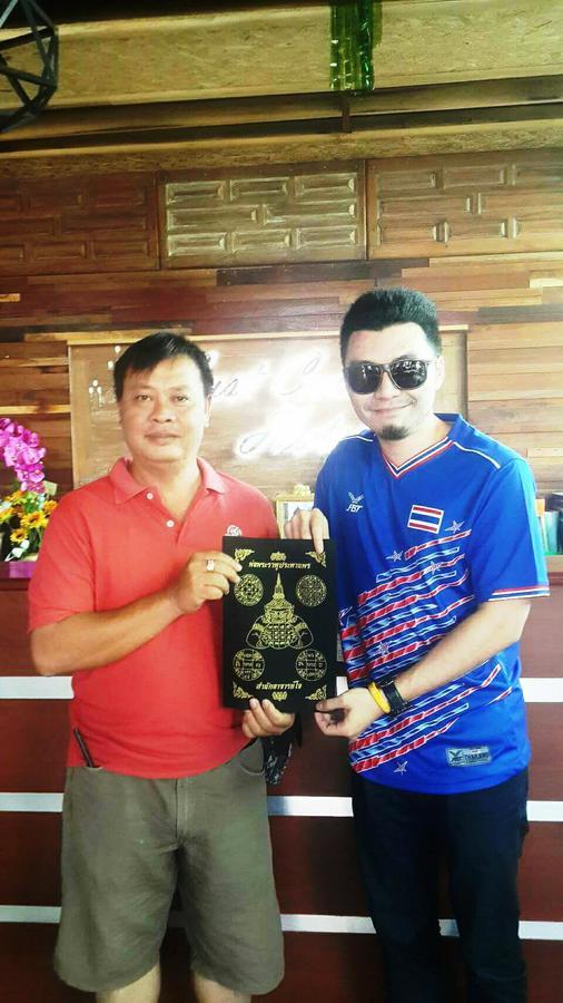 Must Come Boutique Hotel Ban Nam Khong Buitenkant foto